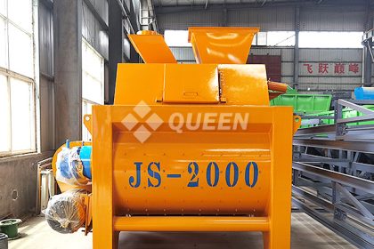 How to Choose the Right Concrete Mixer?